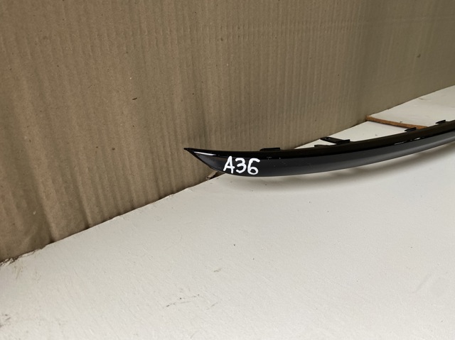 VAG 4M8807791 в наличии Ровно