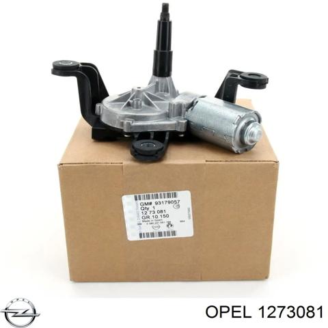 Мотор стеклоочистителя заднего стекла 1273081 OPEL