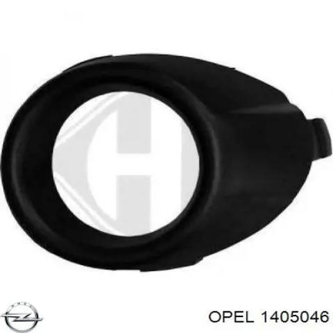 Буфер бампера переднего 1405046 OPEL