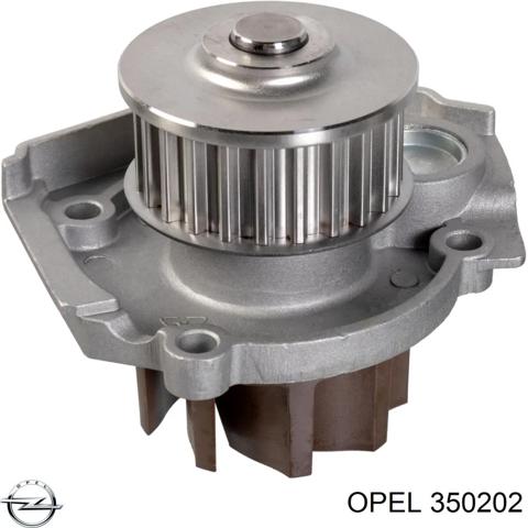 Стабилизатор передний 350202 OPEL