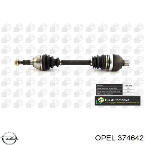Привод правый 374642 OPEL