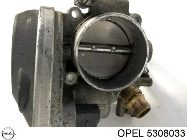 Кулак поворотный передний правый 5308033 OPEL