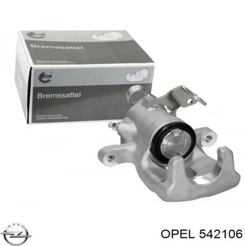 Суппорт тормозной задний правый 542106 OPEL