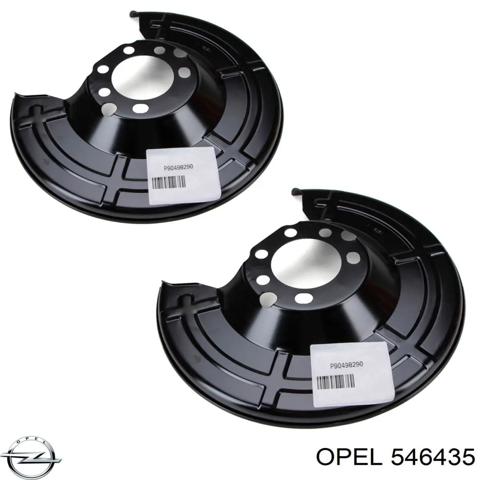 Щиток тормозного диска заднего 546435 OPEL