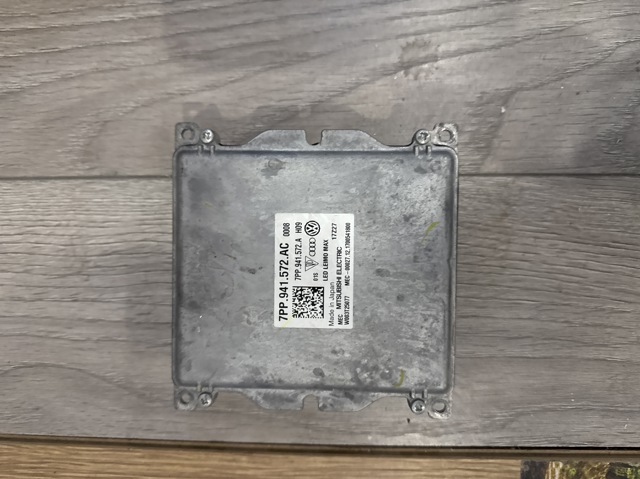 Блок розжига, ксенон 7PP941572AC VAG