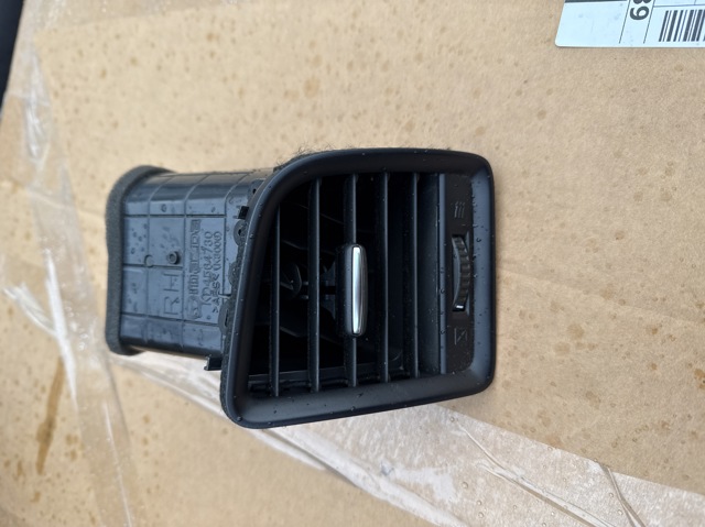 KD4564730 MAZDA купить в Сумы