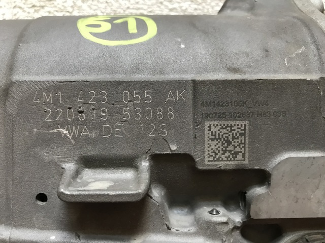 4M1423055AK VAG Рулевая рейка купить в Каменское