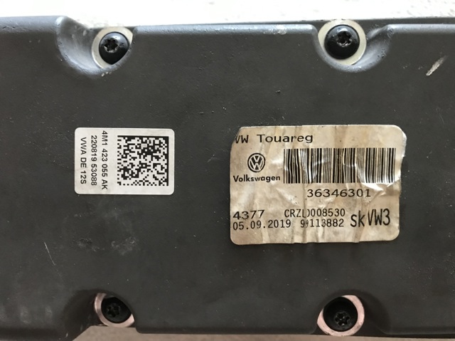 VAG 4M1423055AK Рейка рулевая в наличии Кривой Рог
