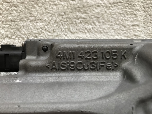 4M1423055AK Рейка рулевая купить Чернигов
