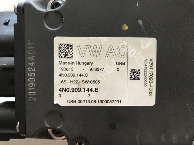 4M1423055AK Рейка рулевая купить Ровно