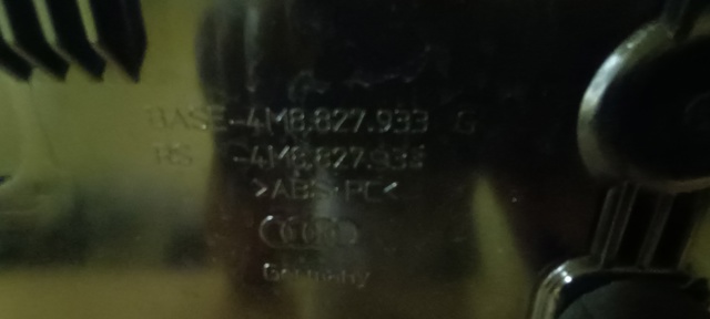 VAG 4M8827933GGRU Спойлер багажника (двери 3/5-й задней) в наличии Ровно
