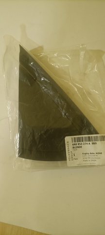 6R0853274A9B9 VAG Накладка (крышка) зеркала заднего вида правая купить в Украина