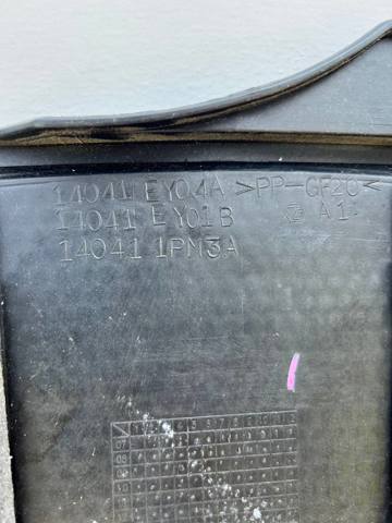 14041EY04A NISSAN Крышка мотора декоративная купить в Кривой Рог
