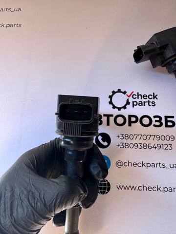 224485CA0A Катушка зажигания купить Хмельницкий
