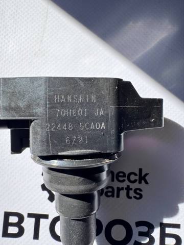 224485CA0A NISSAN Катушка зажигания купить в Киев
