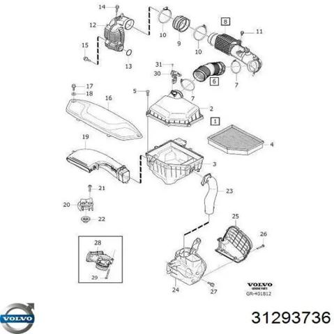 Дроссельная заслонка 31293736 VOLVO
