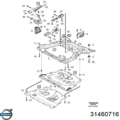 Левая подушка двигателя 31460716 VOLVO