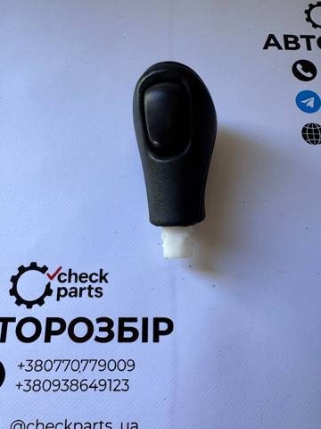 NISSAN 349104GA0A в наличии Запорожье