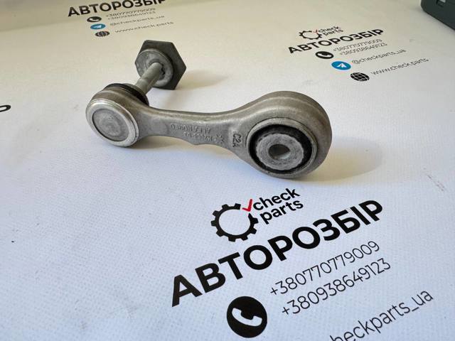 Рычаг задней подвески нижний, левый 50540592 FIAT