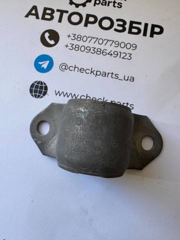 50542614 FIAT купить в Тернополь