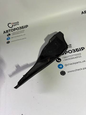 50546544 FIAT купить в Каменское