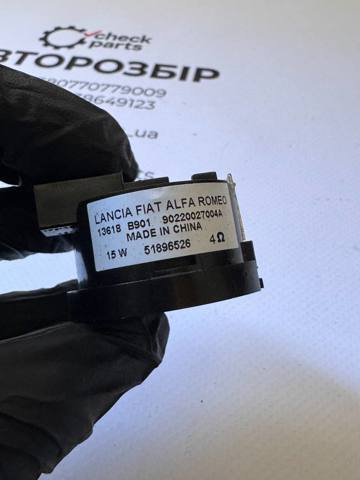 Громкоговоритель 51896526 FIAT