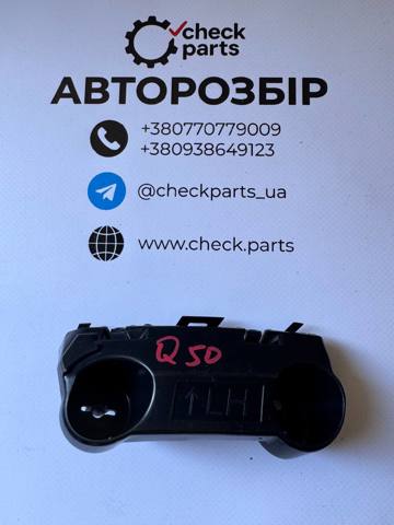 620454GA0A NISSAN Кронштейн бампера переднего левый купить в Тернополь