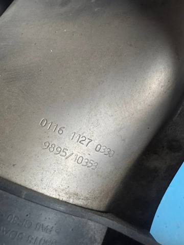 A1564900227 Насадка на глушитель купить Кривой Рог