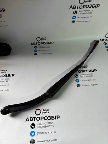 A1768200044 купить Полтава