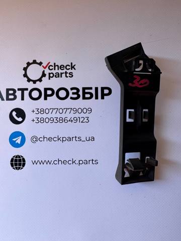 A2465460243 MERCEDES купить в Ирпень