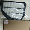 Фільтр повітряний suzuki sx4 cross /  vitara 13780-53sa0-000 13780-53SA0-000