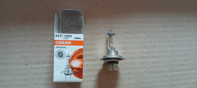 64210 OSRAM Лампочка галогенная купить в Украина