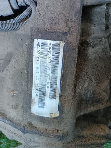 0AB525016P VAG купить в Хмельницкий