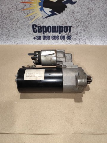 Стартер автомобиля 0001125059 BOSCH