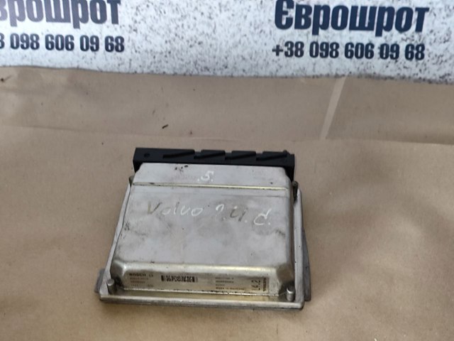 Модуль управления двигателем 0281010319 BOSCH