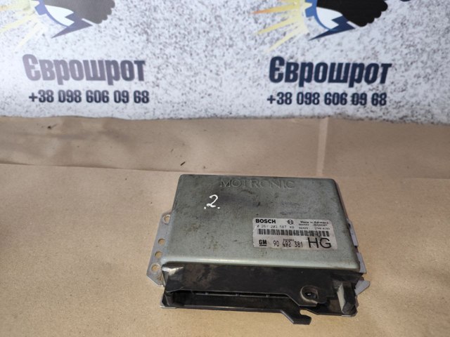 Электронный блок управления двигателем 0281011081 BOSCH