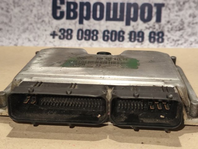 VAG 038906019 Блок управления двигателем в наличии Каменское