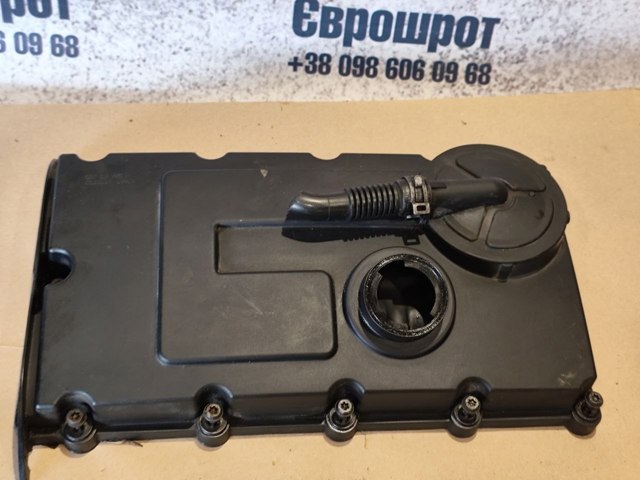 Мембрана маслоотделителя 03G103475 VAG