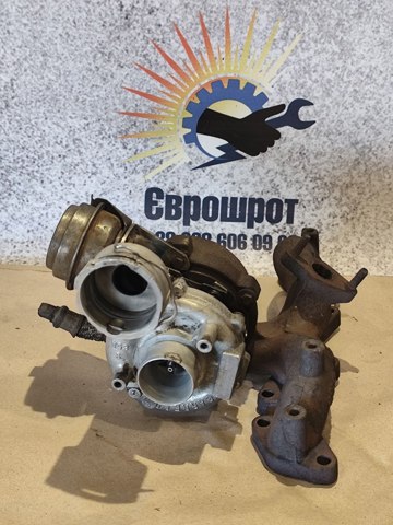 03G253014H Турбина купить Каменское