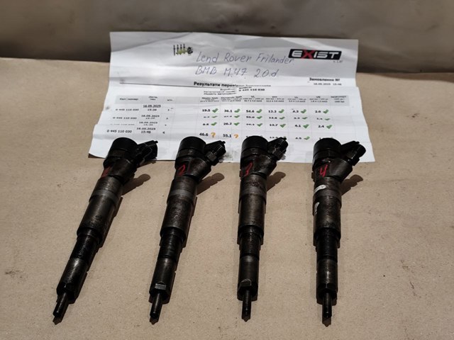 Форсунка впрыска топлива 0445110030 BOSCH