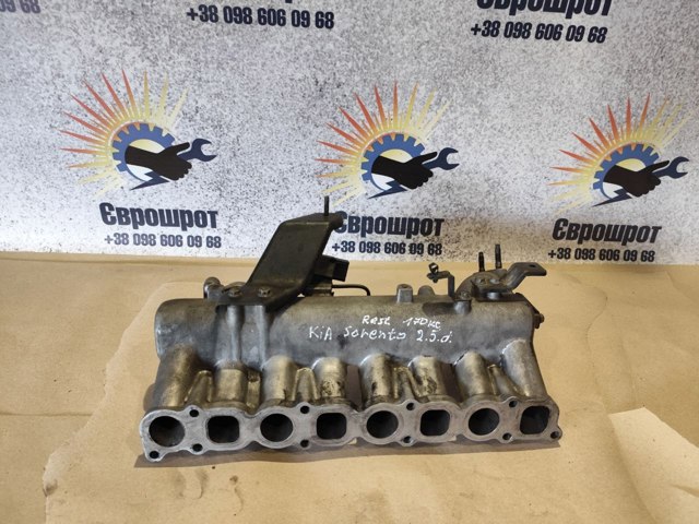 Впускной коллектор 283104A101 HYUNDAI