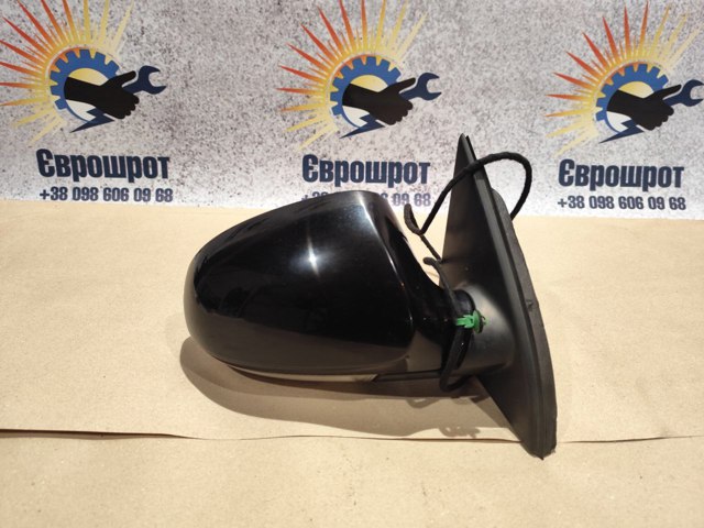 3C1857508 купить Черновцы