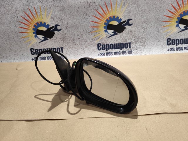 3C1857508 VAG купить в Павлоград