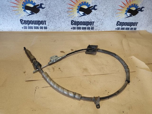 Трос переключения передач 467003E920 HYUNDAI