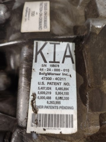 HYUNDAI 473004C211 Раздатка (коробка раздаточная) в наличии Чернигов