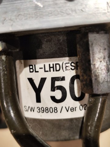589103E500 HYUNDAI Блок управления АБС (ABS) гидравлический купить в Запорожье