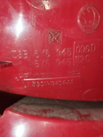 VAG 6Y6945096 Фонарь задний правый в наличии Одесса