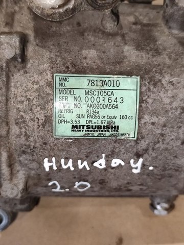 Компрессор системы кондиционирования 7813A010 MITSUBISHI