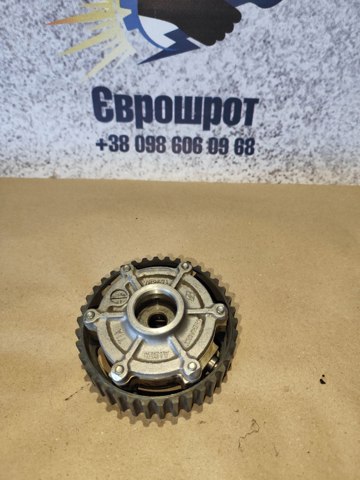 782671 купить Тернополь