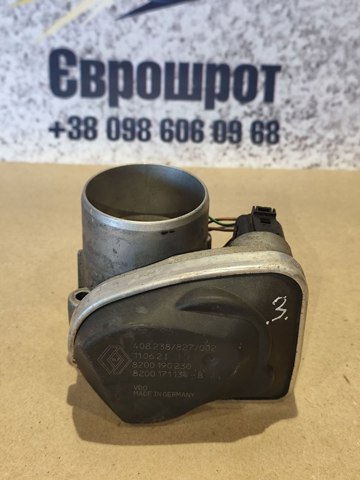 8200171134B Дроссельная заслонка в сборе купить Николаев